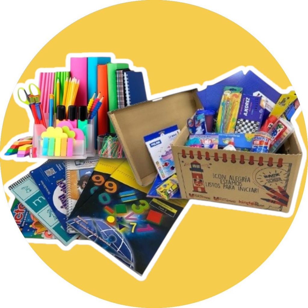 CAJA DE ÚTILES (P3) PRIMARIA